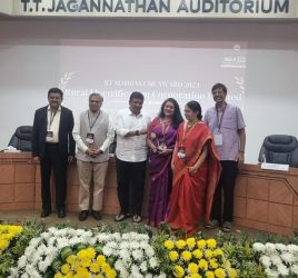 REC-Innovative Technology Development Award