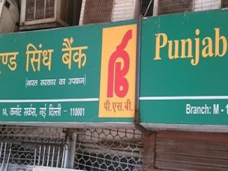 Punjab and sind bank
