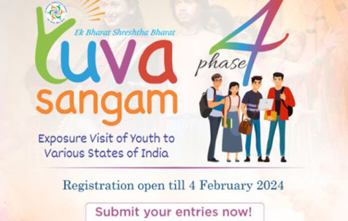Yuva Sangam (Phase IV)