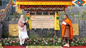 Inauguration , Gyaltsuen Jetsun Pema Wangchuck Mother & Child Hospital