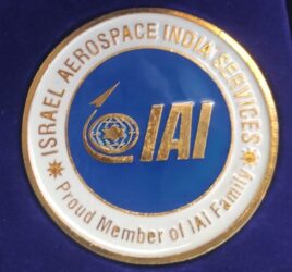 Isreal Aerospace Industries