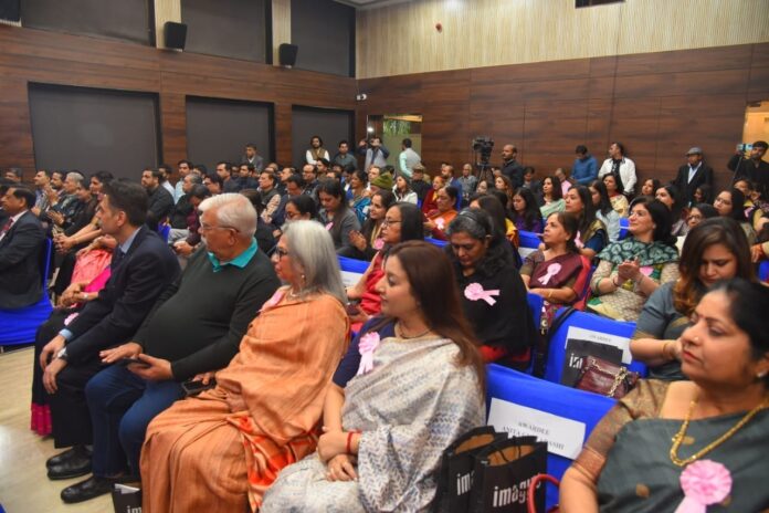 PRSD women Award Gathering