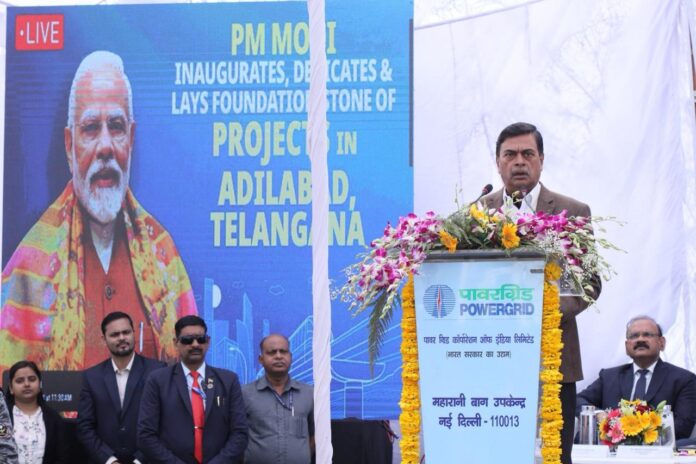 powergrid inaguration