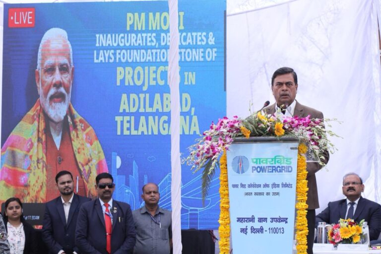powergrid inaguration