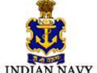 MoD | Sea Training of 106 Integrated Officer Trainees Course 17 Indian Navy Logo
