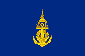 Royal Thai Navy Logo