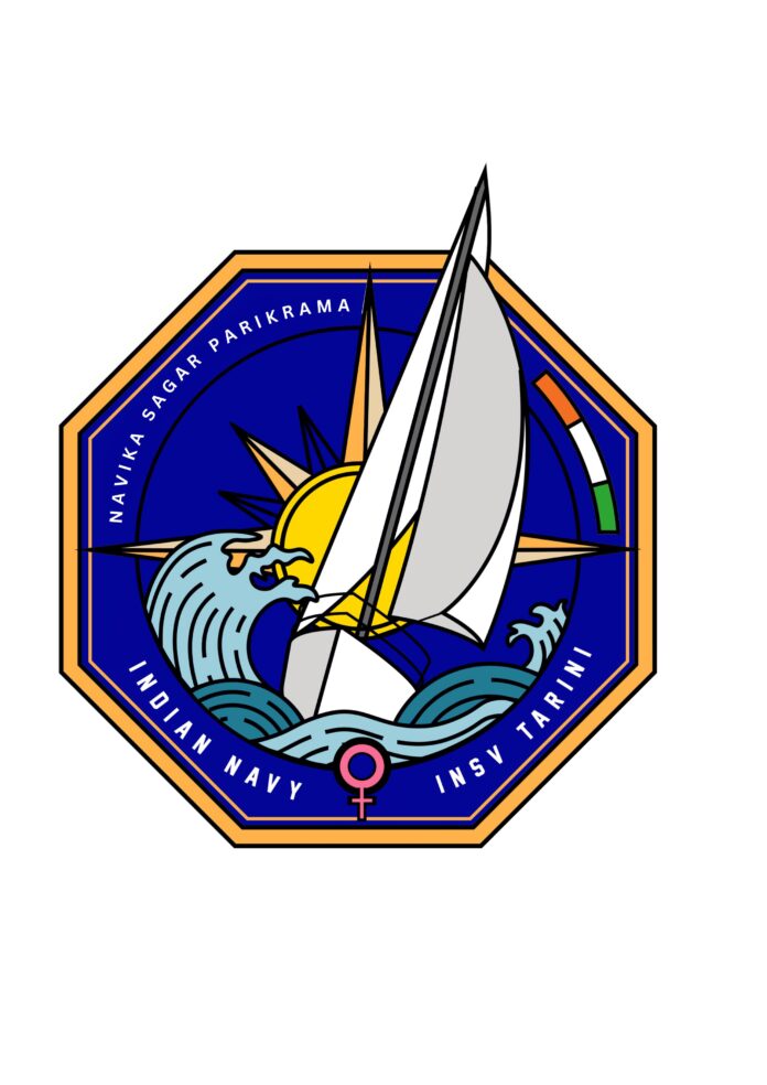 NAVIKA SAGAR PARIKRAMA II