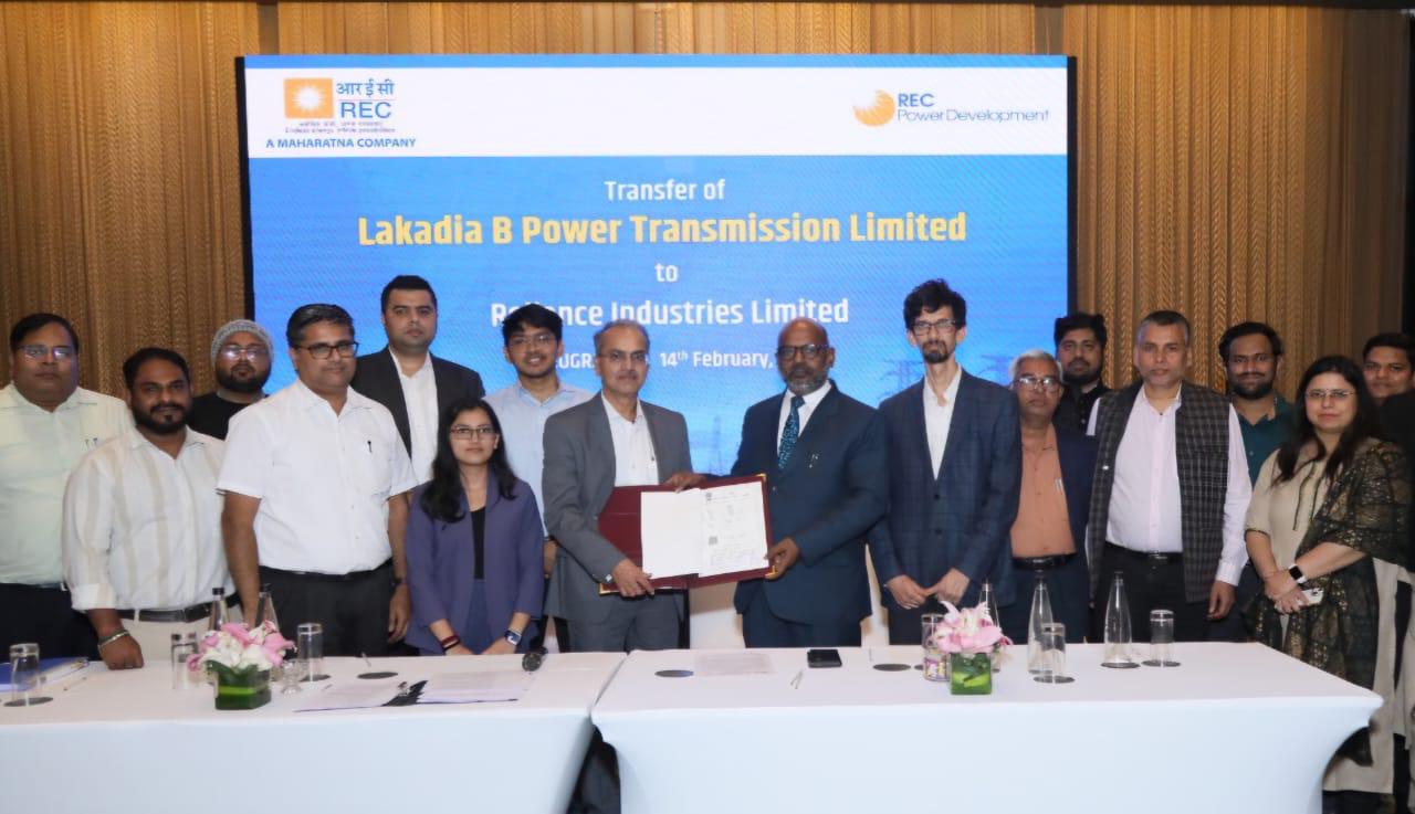 RECPDCL Handsover Lakadia B Power Transmission SPV