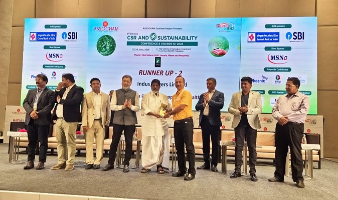 REC Limited Wins ASSOCHAM CSR and Sustainability Award 2024 for ‘Excellence in Providing Support to Healthcare’ REC Limited Wins ASSOCHAM CSR and Sustainability Award 2024 for ‘Excellence in Providing Support to Healthcare’