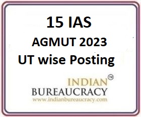 15 IAS AGMUT 2023