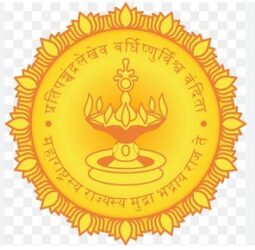Maharashtra Govt Seal