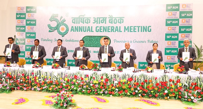 REC Limited 56th AGM