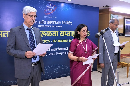 Power Finance Corporation (PFC) promotes integrity under the theme ‘Vigilance – Our Shared Responsibility’ – Indian Bureaucracy news update