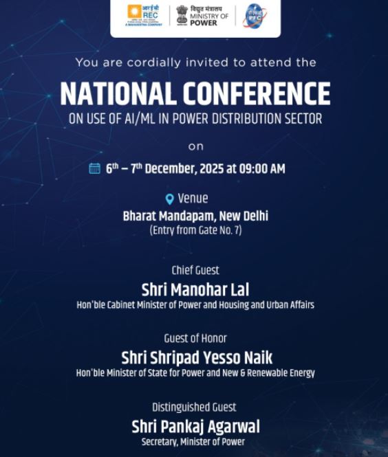 REC event on AI