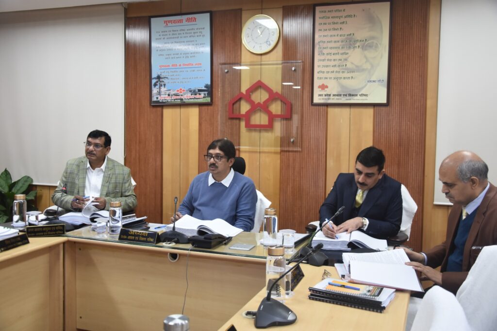 UPAVP 274th Board Meeting