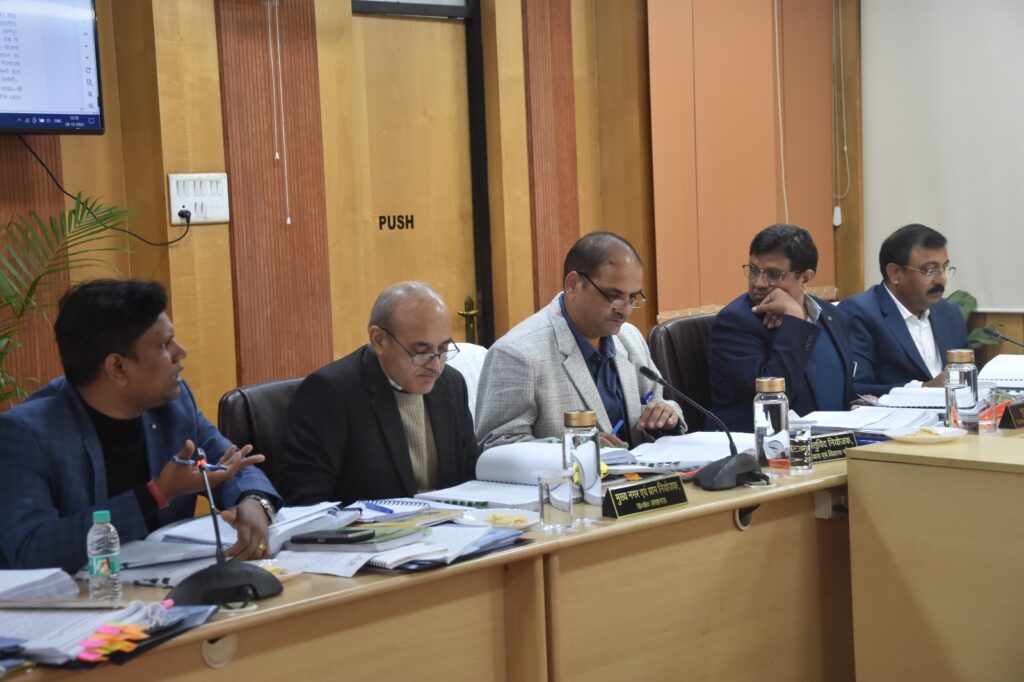 UPAVP 274th Board Meeting