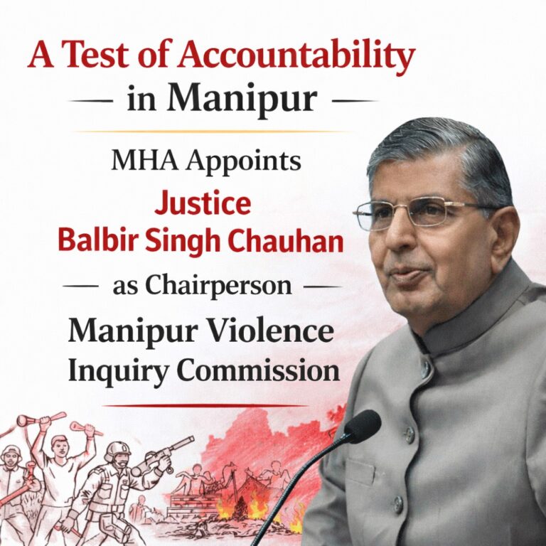 Justice Balbir Singh Chauhan Indian Bureaucracy