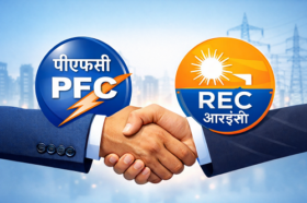 REC and PFC Merger , Biggest NBFC