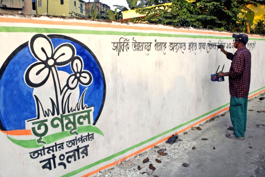 West Bengal Assembly Elections 2026