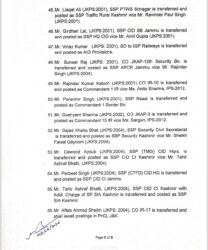 JK IPS indian Bureaucracy Notification 5.jpg