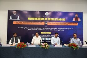 Bihar , Power Infrastructure , RECPDCL,BSPTCL, MoU1