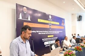 Bihar , Power Infrastructure , RECPDCL,BSPTCL, MoU2